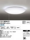 OX9694LD