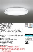 OL251428BC