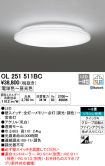 OL251511BC