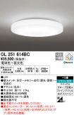 OL251614BC