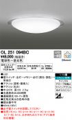 OL251094BC