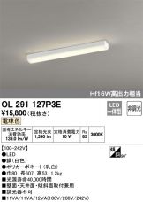 OL291127P3E