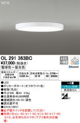 OL291363BC