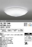 OL251249