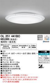 OL251441BC