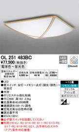 OL251483BC