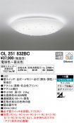OL251832BC