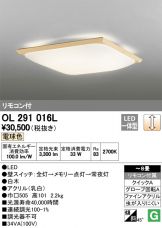 OL291016L
