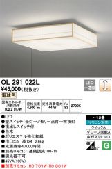 OL291022L
