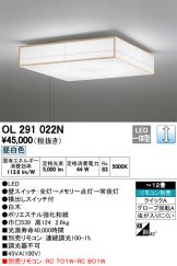 OL291022N