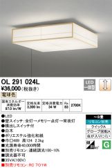 OL291024L