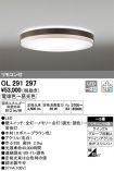 OL291297