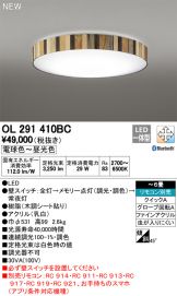 OL291410BC