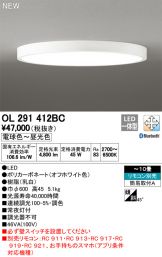 OL291412BC