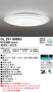 OL251099BC