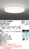 OL251219BC1