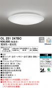 OL251247BC