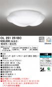 OL251251BC