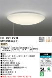 OL251271L