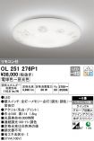 OL251276P1