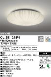 OL251278P1