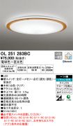 OL251283BC