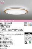 OL251285R