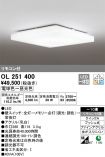 OL251400