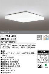 OL251409