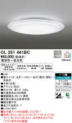 OL251441BC