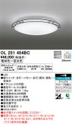 OL251454BC