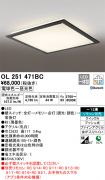 OL251471BC