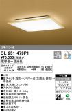 OL251479P1