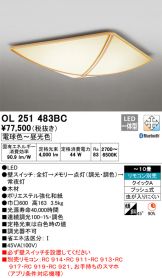 OL251483BC