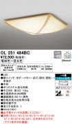 OL251484BC