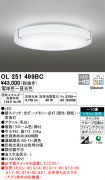 OL251499BC