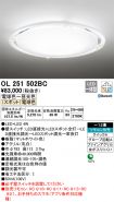 OL251502BC