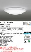 OL251510BC