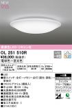 OL251510R