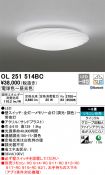 OL251514BC