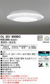 OL251600BC