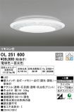 OL251600