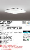 OL251616BC
