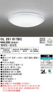 OL251617BC