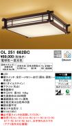 OL251662BC