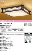 OL251662R