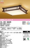 OL251663R