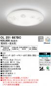 OL251687BC