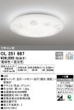 OL251687