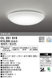 OL251816